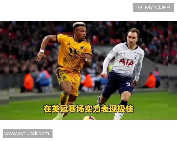 布里斯托城与沃特福德的精彩对决谁能笑到最后